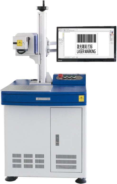 激光打標機廠家丨塑料材質激光打標機