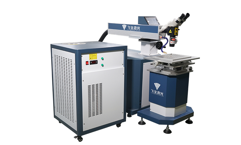 激光焊接機廠家 激光焊接機廠家