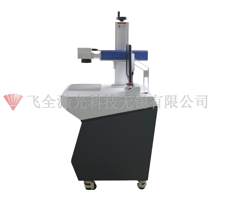 激光打標機 激光打標機