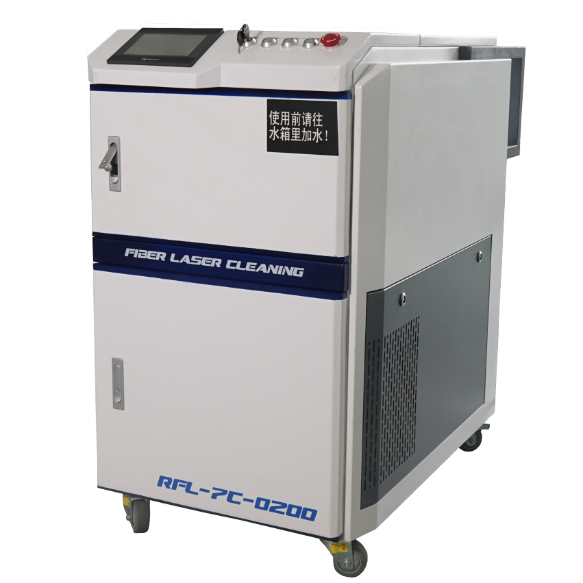 激光清洗機 激光清洗機